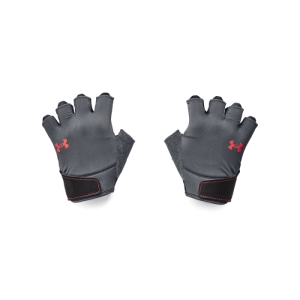 Pánske fitness rukavice na cvičenie - UNDER ARMOUR-Ms Training Gloves-GRY Šedá S