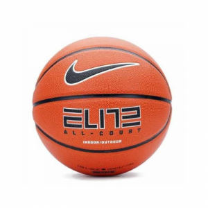 Basketbalová lopta - NIKE-ELITE ALL COURT 07 AM/BK/MS Oranžová 7