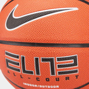 Basketbalová lopta - NIKE-ELITE ALL COURT 07 AM/BK/MS Oranžová 7 2