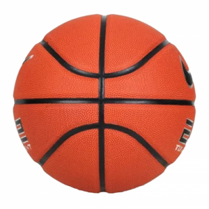 Basketbalová lopta - NIKE-ELITE TOURNAMENT 07 AM/BK/MS Hnedá 7 1