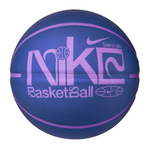 Basketbalová lopta - NIKE-EVERYDAY PLGRD GPH 07 GR/RF/RF Šedá 7