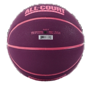 Basketbalová lopta - NIKE-EVERYDAY ALL COURT 06 VP/PS/WH Fialová 6 4