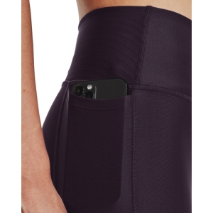 Dámske legíny - UNDER ARMOUR-Armour Branded Legging-PPL 541 Fialová M 2