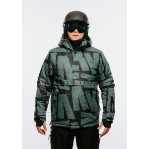 Pánska lyžiarska bunda - AUTHORITY-SJ-DOPE green Zelená XXL 2023 1