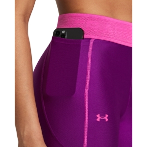 Dámske legíny - UNDER ARMOUR-Armour Branded WB Leg-PPL Fialová M 2