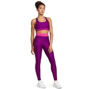 Dámske legíny - UNDER ARMOUR-Armour Branded WB Leg-PPL Fialová M 3
