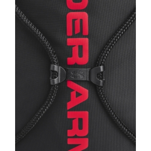 Vrecko na prezúvky - UNDER ARMOUR-UA OZSEE SACKPACK 603 Čierna 16L 2