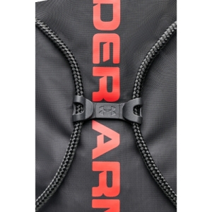 Vrecko na prezúvky - UNDER ARMOUR-UA OZSEE SACKPACK 603 Čierna 16L 3