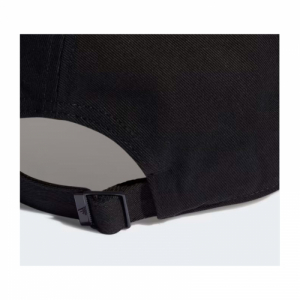 Detská šiltovka - ADIDAS-BBALL CAP COT BLACK/WHITE Kids Čierna 50/52cm 3