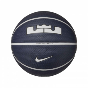 Basketbalová lopta - NIKE-LEBRON PLGRD 07 PI/PH/BK/PH Ružová 7 1