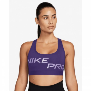 Dámska tréningová športová podprsenka - NIKE-W  PRO DF SWSH LGT SPT GRX BRA-FN2749-547-violet Fialová M 1