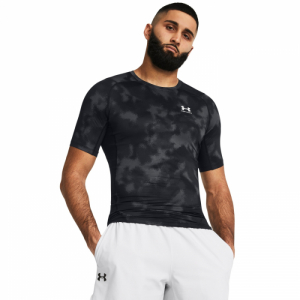 Pánske kompresné tričko s krátkym rukávom - UNDER ARMOUR-UA HG Armour Printed SS-BLK Čierna XL 4